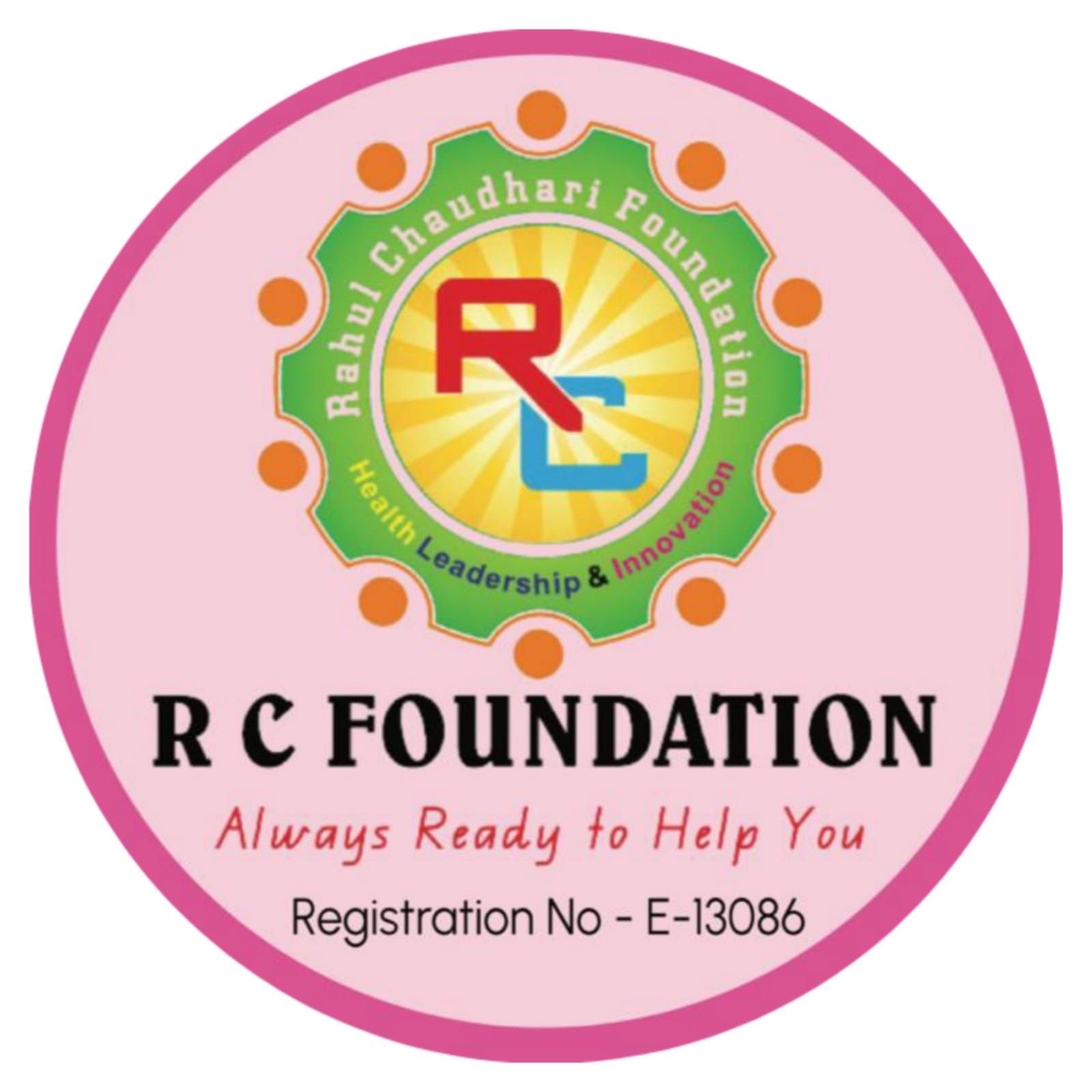 RC Satellite Diagnostic Centre Logo